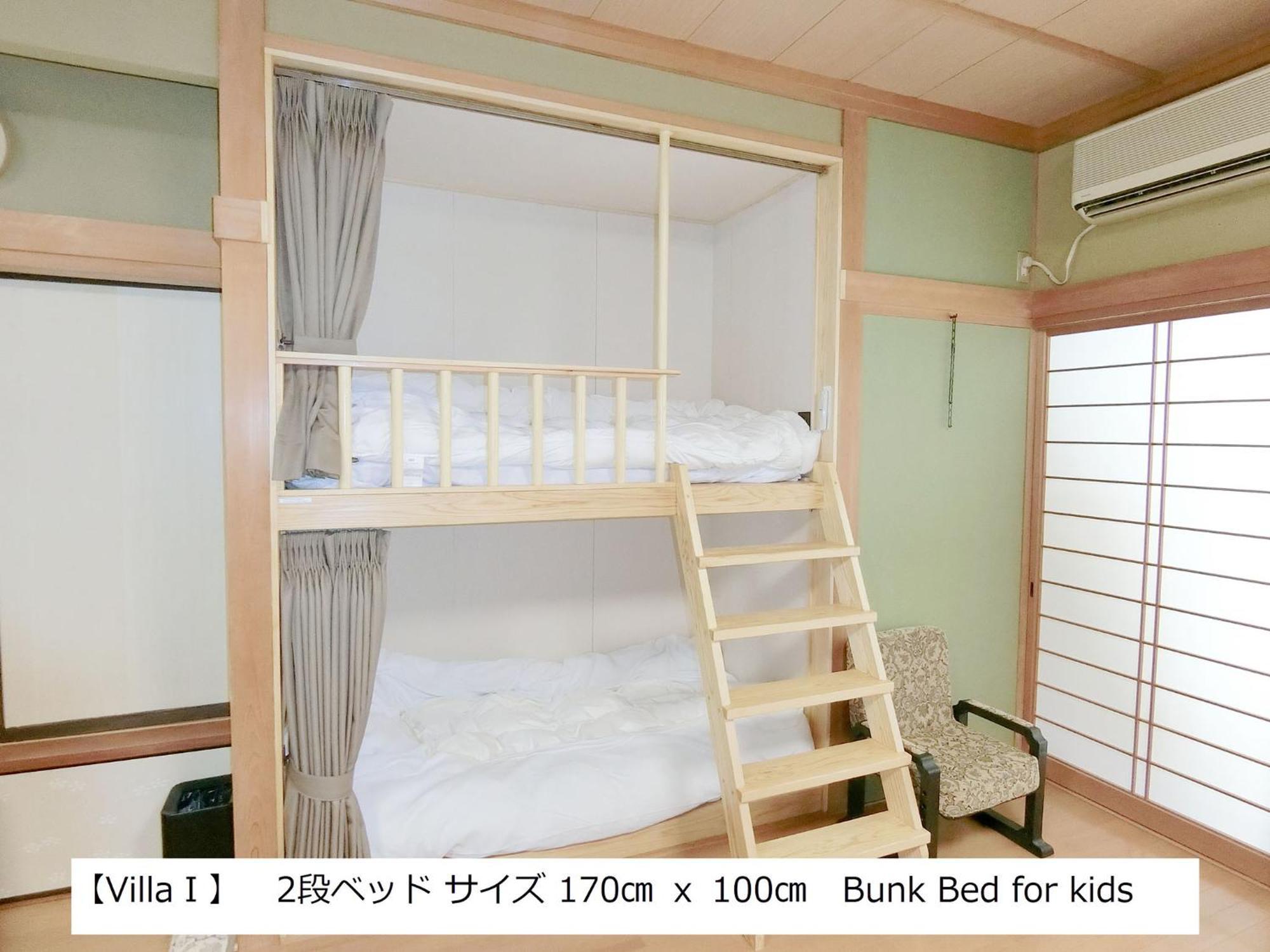 Shirahama Meiji Villa Room photo